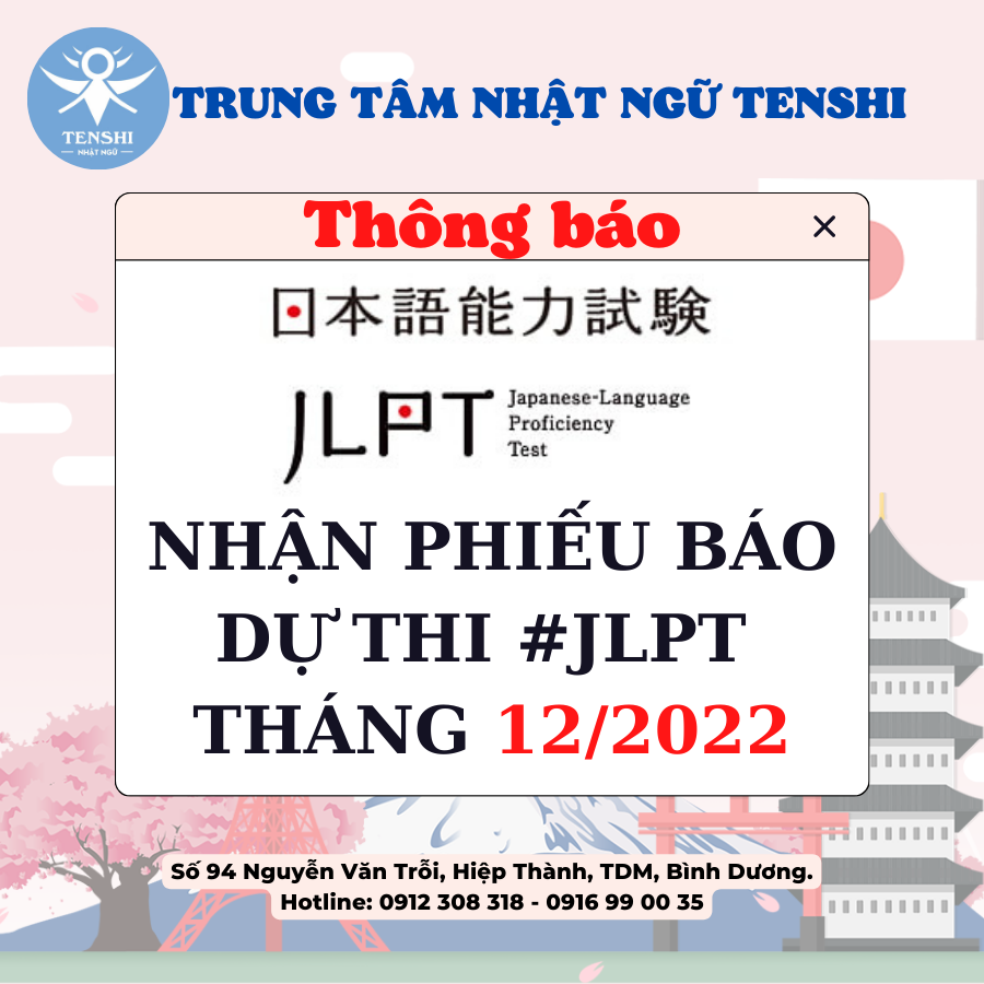 thong_bao