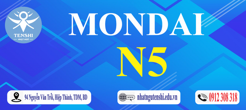 Nghe mondai sơ cấp N5 bài 22.1