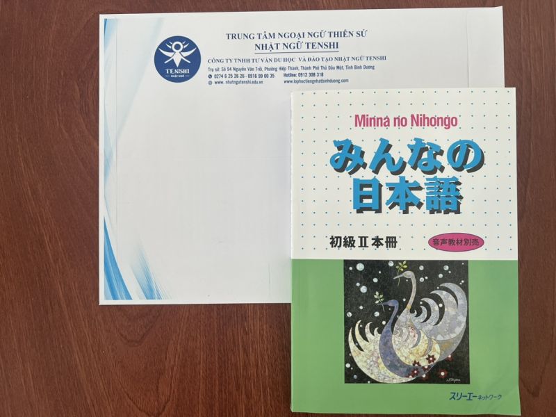 Từ vựng sơ cấp N4 bài 46