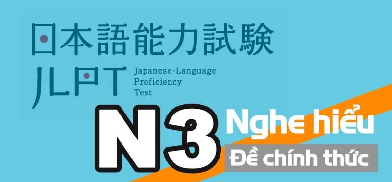 File nghe đề thi 2014年7月N3