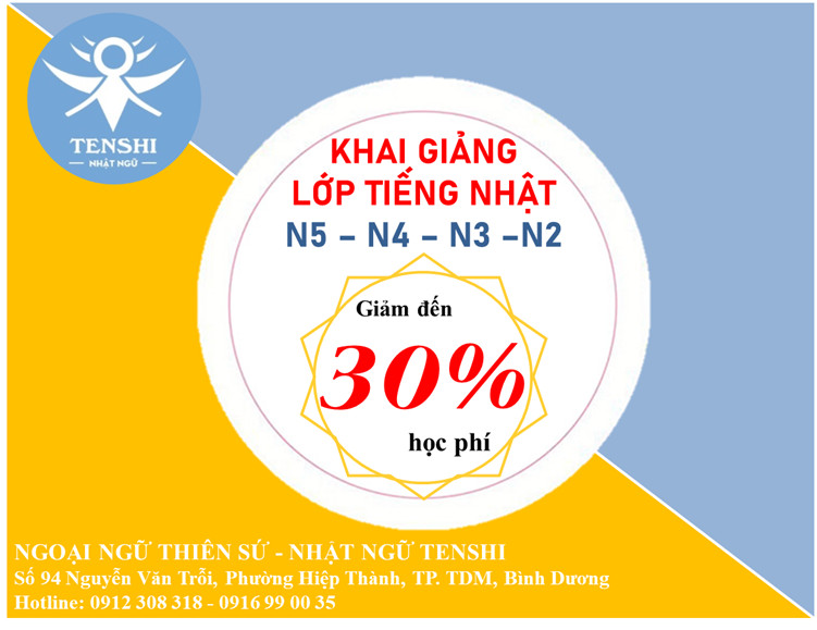 LỊCH KHAI GIẢNG THÁNG 03/2021