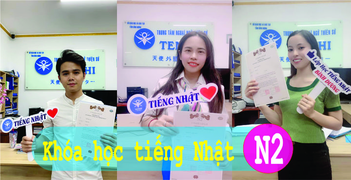 Khóa học tiếng Nhật trung cao cấp N2