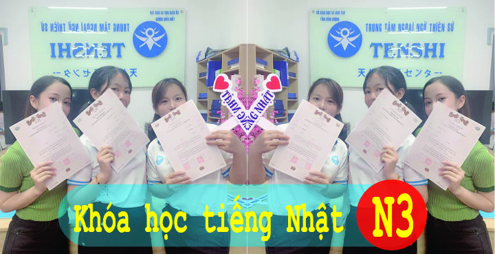 Khóa học tiếng Nhật trung cấp N3