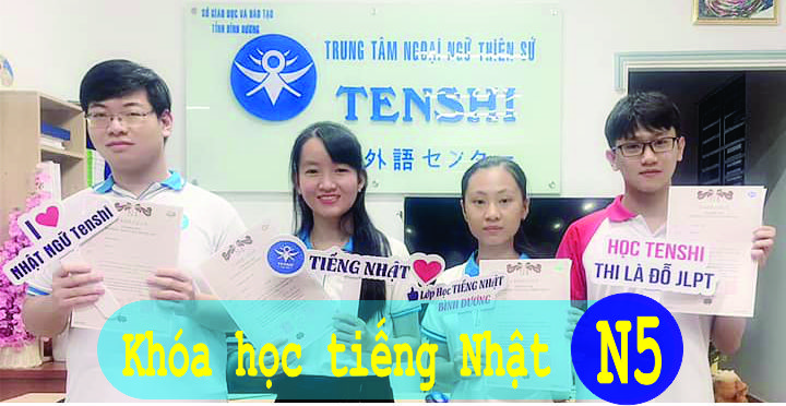 Khóa học tiếng Nhật sơ cấp N5