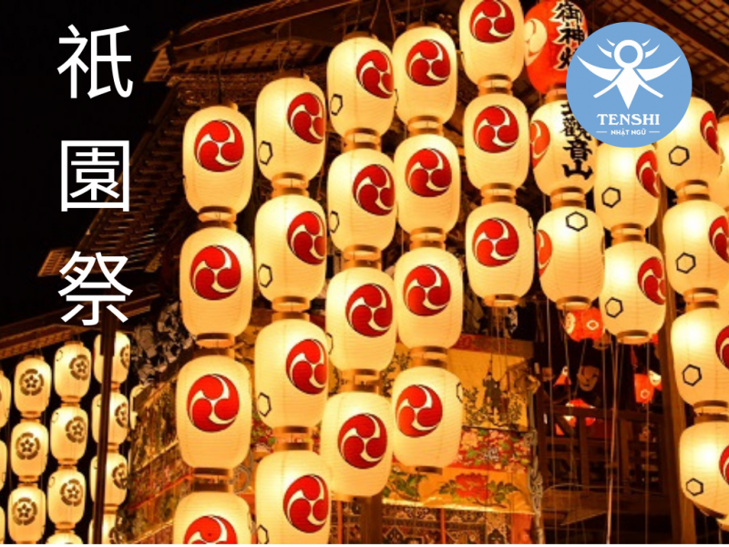 LỄ HỘI GION Ở KYOTO