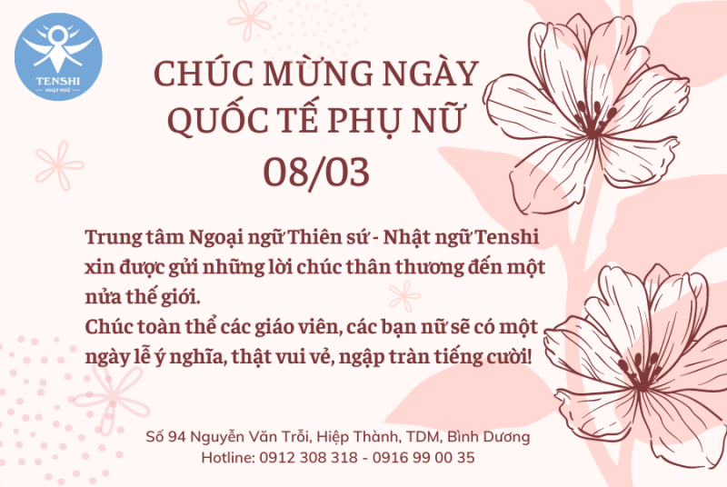 CHÚC MỪNG NGÀY QUỐC TẾ PHỤ NỮ 08/03