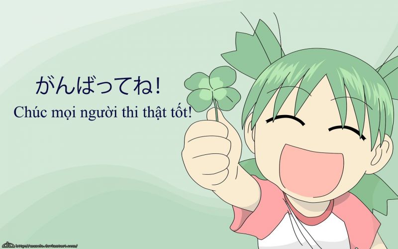 Kỳ thi chứng chỉ năng lực nhật ngữ quốc tế T12/2019